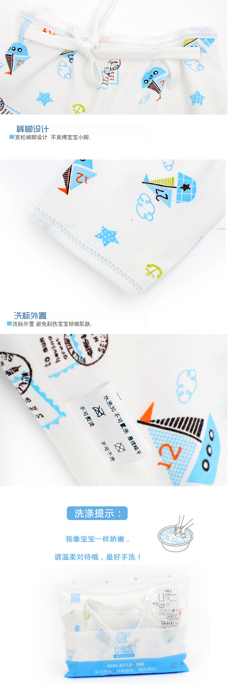 Mùa xuân và mùa thu Sơ sinh Messenger Dây đeo Quần áo Bộ đồ lót cotton cho bé Bộ phim hoạt hình Em bé mùa hè thời trang trẻ em nam