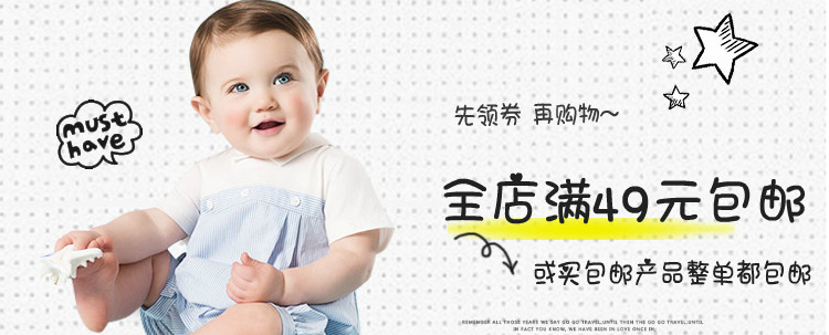 New baby vest vest mùa hè duy nhất cotton sơ sinh vest mùa xuân và mùa thu màu mỏng cotton nam giới và phụ nữ bé vest