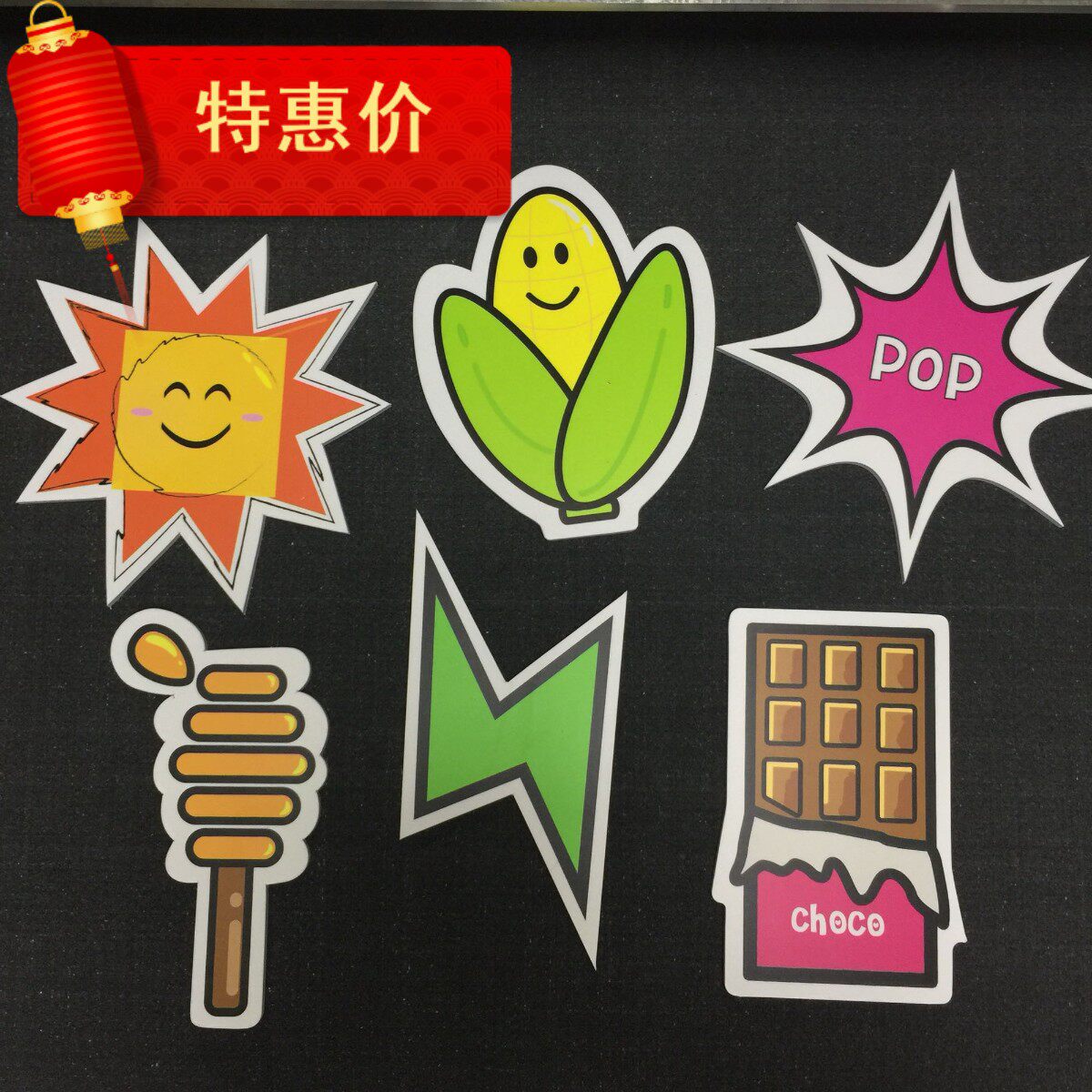 Low-cost machine cutting and processing special-shaped props template hollow spray painting KT board Chevron board Andy board PVC carving shape