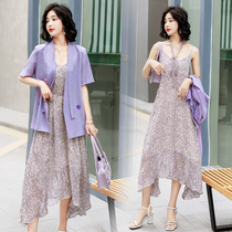 Pregnant Women summer dress new fashion suit tide mom summer pregnancy suit jacket Print Suspender skirt out two-piece set