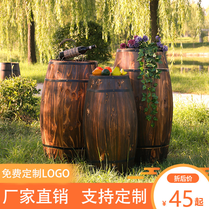 昶泓木盒
