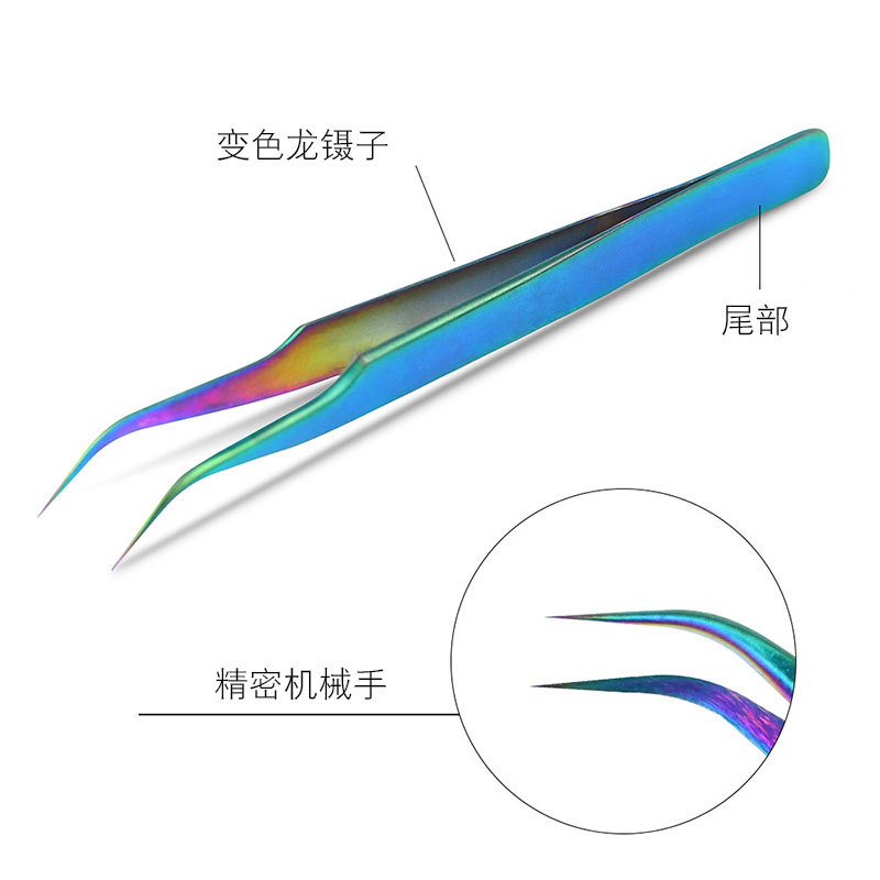 Dụng cụ làm đẹp ghép nhíp lông mi bằng thép không gỉ chính xác nhíp khuỷu tay thẳng chống tĩnh màu - Công cụ Nail kìm cắt móng tay