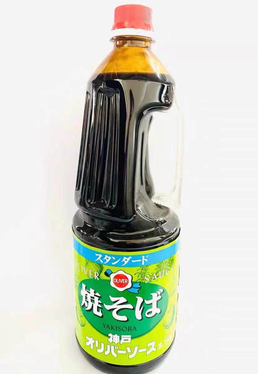 Oliver Fried Noodle Sauce 2 1kg Kobe Fried Noodle Sauce Teppanyaki Fried Ramen Fried Noodle Sauce Fried Udon Sauce Shaobi Sauce