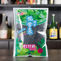 Fast-cooked dry wakame 150g dry goods seaweed salad cold soup hot pot