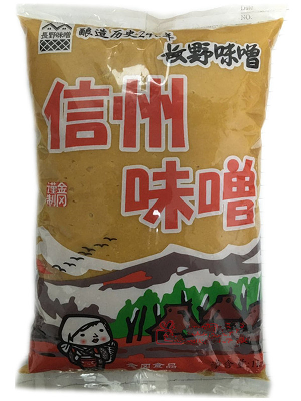 信州味增酱 大豆酱 味噌1kg日本味增汤长野味噌江浙沪皖5包包邮
