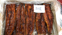 Ortho Naked Eel Less Juice Dry Eel Meal Day Style Bushel Eel Ready-to-eat Sushi Grilled Eel 10kg