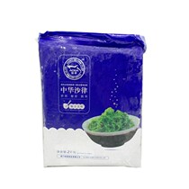 Sushi cuisine Aiba Chinese salad flavor payment Chinese seaweed seaweed wakame seasoning seaweed 2kg