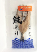 Japanese sliced fish Six-line fish One-night dry open-edge fish cuisine Grilled seafood 350g~400g