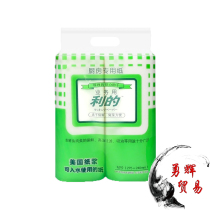 The Aramean the brother of Rebekah kitchen oil-absorbing paper peng diao zhi strength oil-absorbing paper suction the Aramean the brother of blotting paper kitchen