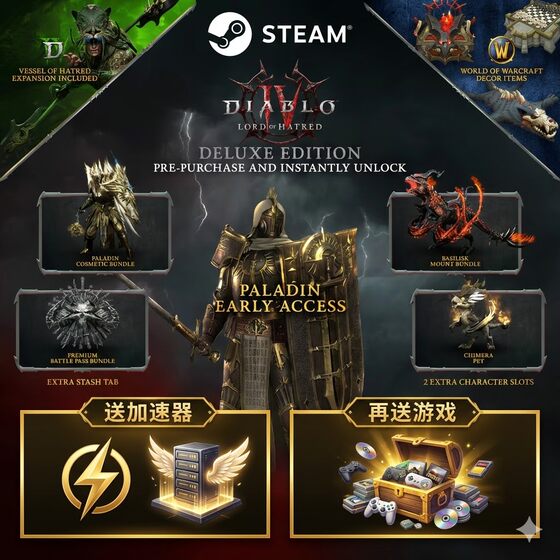 Lord of Hatred Dlc Diablo 4 Diablo Iv Steam Diablo 4 Age of Hatred Collection