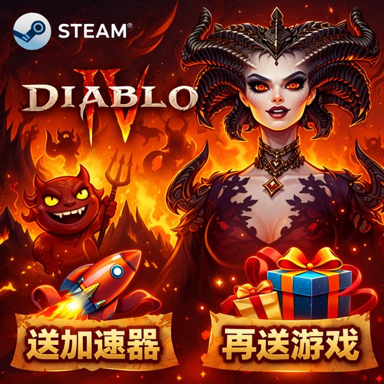 Lord of Hatred Dlc Diablo 4 Diablo Iv Steam Diablo 4 Age of Hatred Collection