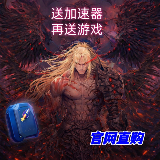 The First Berserker: Khazan Steam Chinese Game