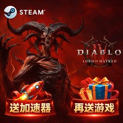 Lord of Hatred Dlc Diablo 4 Diablo Iv Steam Diablo 4 Age of Hatred Collection