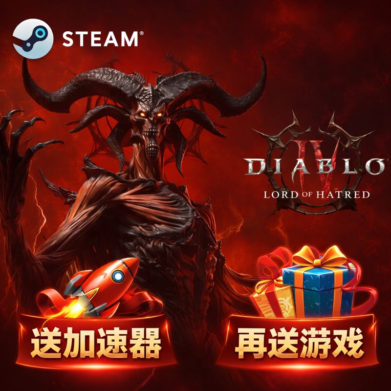 Lord of Hatred Dlc Diablo 4 Diablo Iv Steam Diablo 4 Age of Hatred Collection Lord of Hatred Dlc Diablo 4 Diablo Iv Steam Diablo 4 Age of Hatred Collection
