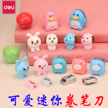 Del pencil sharpener cute mini pencil sharpener pupil pencil sharpener pen sharpener stationery prize gift