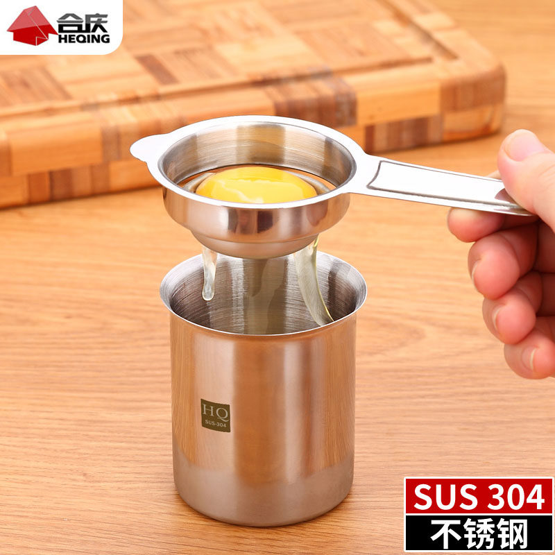 Egg White Egg Yolks Separator 304 Stainless Steel Deepening Septor Home With Cup Egg Liquid Filter Splitters