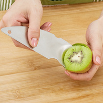 304 stainless steel Kiwi knife kiwi fruit special digging spoon multi-function fruit knife cutting fruit spoon