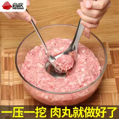 304 stainless steel meatball maker Kitchen household fishball spoon shrimp slip digging meatball spoon meatball artifact
