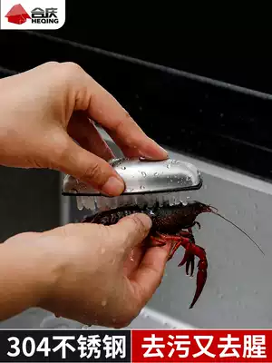 Multifunctional stainless steel brush food cleaning brush kitchen brush for washing fruit and vegetables potato crayfish crab
