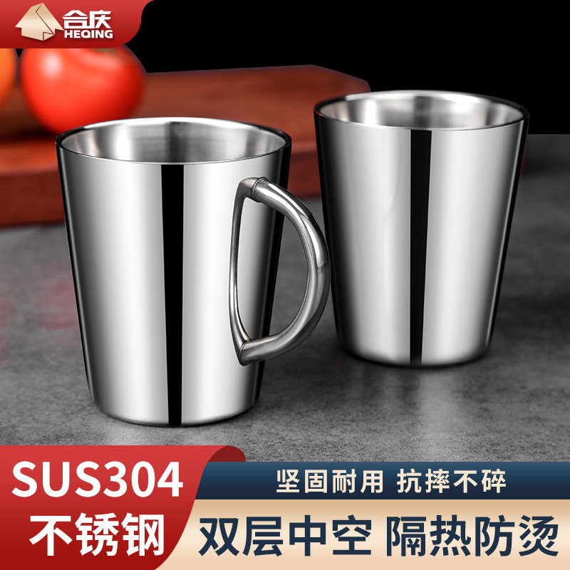304 stainless steel children's milk water cup double-layer water cup German creative cold beer cup cold drink juice ice preservation