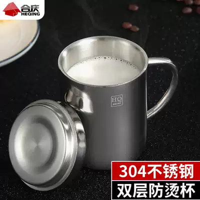 Stainless steel water cup with handle 304 household anti-fall and anti-scalding milk cup with lid Portable children's milk powder mouth cup