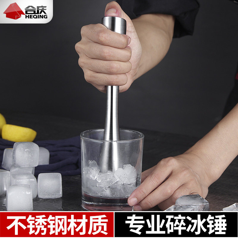 Stainless steel crushed popsicle ice hammer pounding stick bartending fruit smashing juice stick lemon hammer stick milk tea shop supplies