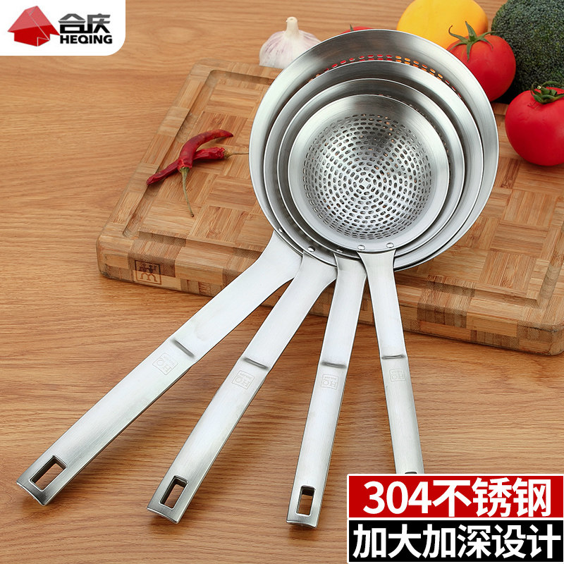 Thickened Hot Pot Leaking Spoon 304 stainless steel bailing spoon Home Water dumplings Mesh Sieve Fried Wicker Kitchen mixed Noodle God
