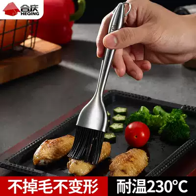 Food grade oil brush high temperature resistant stainless steel barbecue brush special brush household kitchen silicone integrated small brush