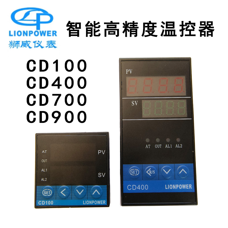 Genuine Lionpower Cd100 Cd400 Cd700 Cd900 Smart Pid Thermostat Instrument