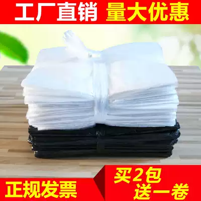 Hotel room disposable white black flat top thick garbage bag household 45*45