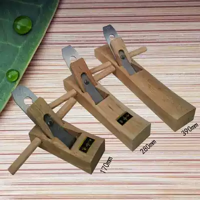 Aokang Wood European woodworking planing tool planer with blade planing machine hand planing machine short medium and long hand planing Special