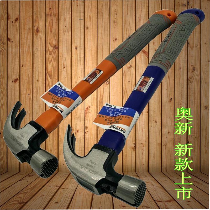 O new tools New products Technical rubber handle Wood hammer with magnetic special steel ANZ Hammer Hammer Hammer Hammer Hammer hammer