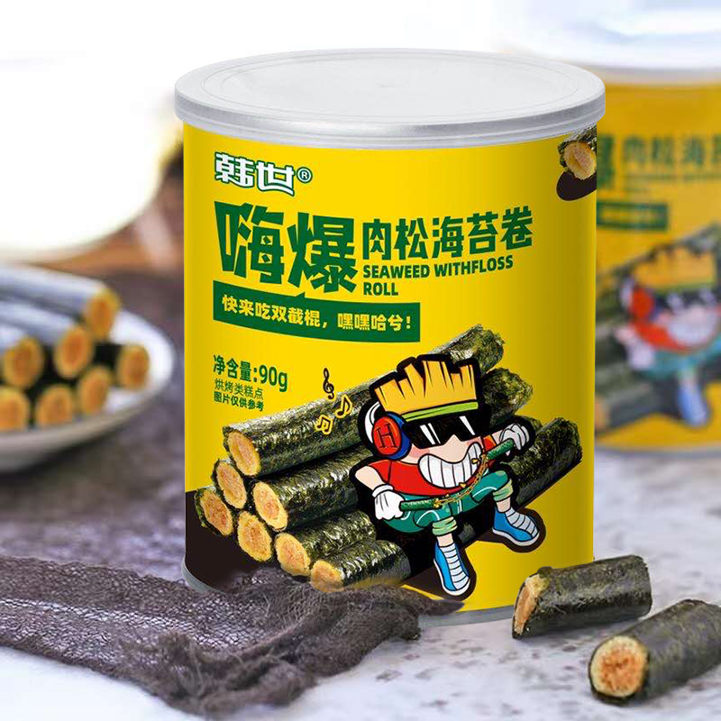 Han Shihi Pork Pine Seaweed Roll Korean Sandwich Crispy Shrimp Pine Cod Seaweed Ready-to-eat Snacks Snacks Snacks