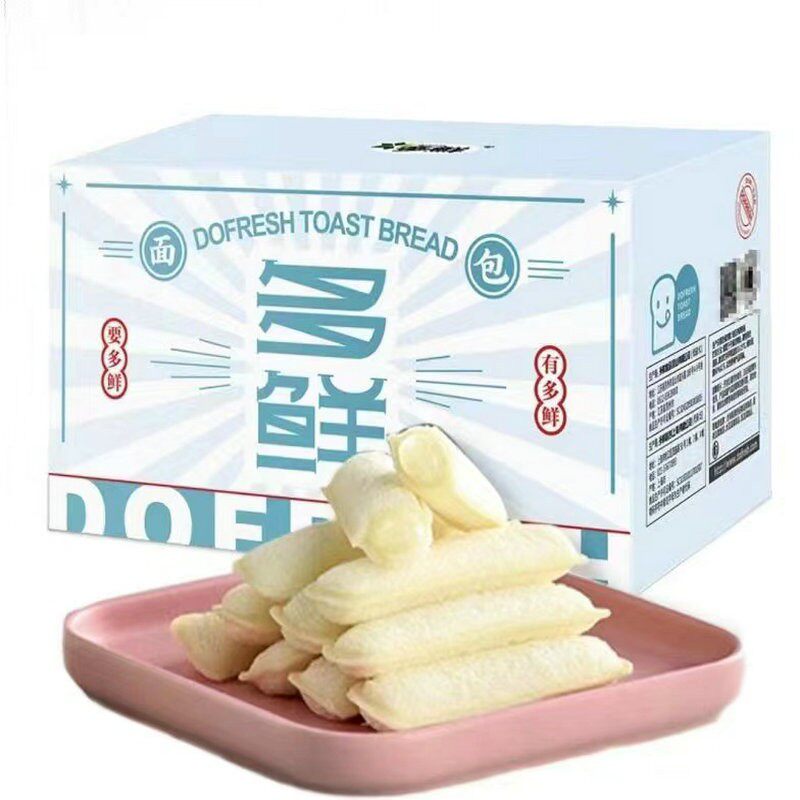 Multi-fresh small lactic acid bacteria yogurt pocket bread whole box cake breakfast net red pastry snack snack food meal replacement