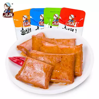 Ling Mei dried fish beans and dried beans 440g spiced barbecue spicy original delicious snack snacks