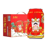 Wang Laoji 12 Cans Полная коробка, красные банки 310 мл травяного чайного напитка Очистка тепло и охлаждающее чай