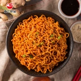 Alan Net Red Turkey Loodles 8 мешков с супер пряной и мгновенной лапшой пряная куриная лапша Пряная лапша мгновенная лапша сухая лапша, чтобы заменить блюда для фаст -фуда