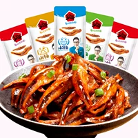 乡乡嘴 50 упаковок небольших рыб, Hunan Specialty Products, волосатая рыба, рыба сушена