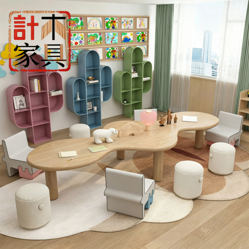 Sales Office 4S Mall Mezzanine Children's Table and Chair Set Kindergarten Early Education Center S-Shaped Building Block Table Learning Stool