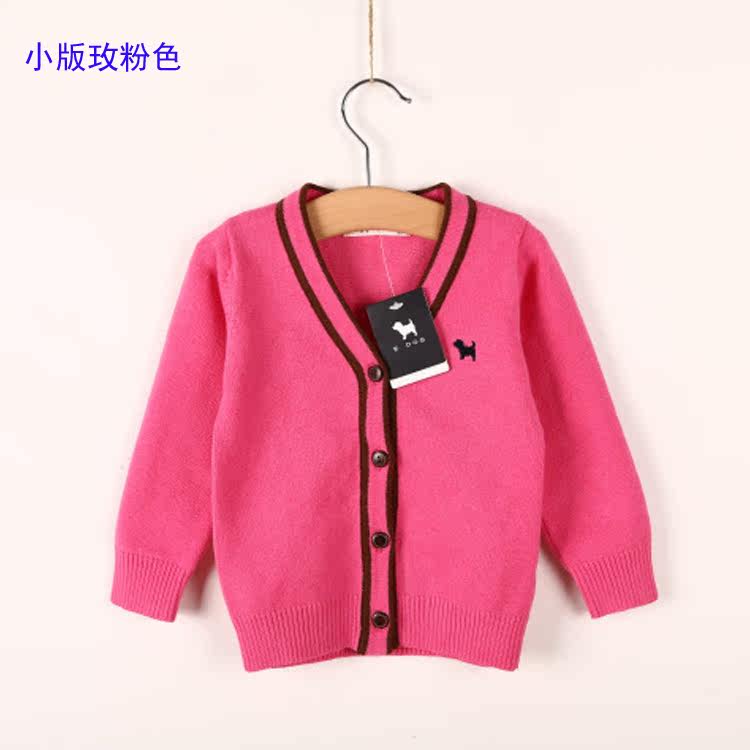 Pull enfant - Ref 2103527 Image 14