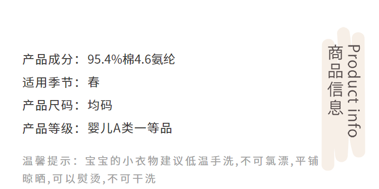 Ветрозащитный пластырь подходит для мужчин и женщин для девочек, детский плащ, накидка, 0-3 лет 