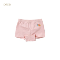 Розовый (самка)