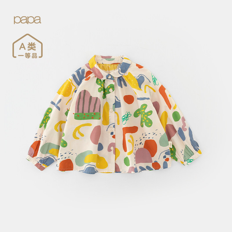 (Mall same section) papa climbing climbing spring baby cute printed shirt male girl 100 lap blouse