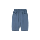 Летние детские штаны подходит для мужчин и женщин, легкое и тонкое средство от комаров