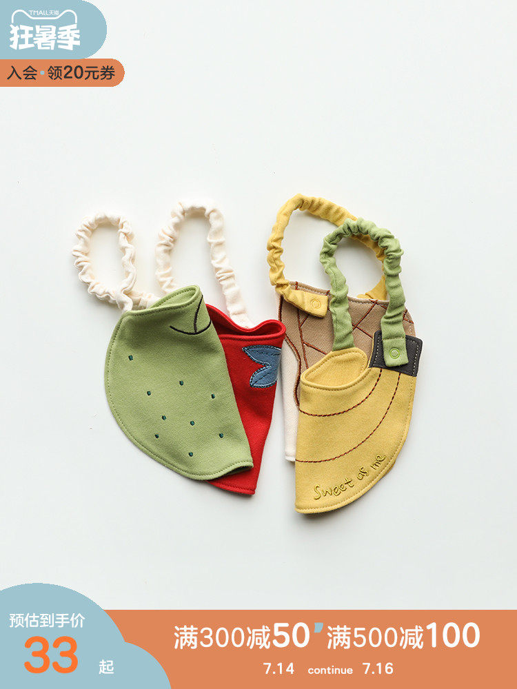 papa Climbing Baby Bib Newborn Cute Animal Bib Baby Summer Thin Cotton Soft Mouth Wipes