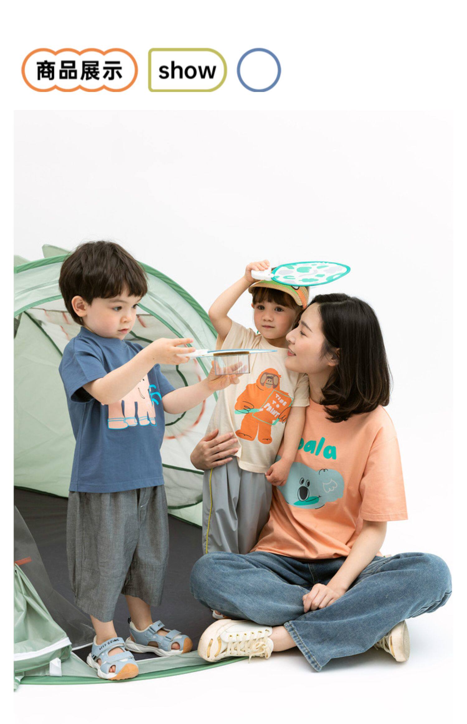 Совместное имя детской одежды папа лезет& красный гора зоопарк отцовство Футболка лето ребенок семья из троих хлопок      