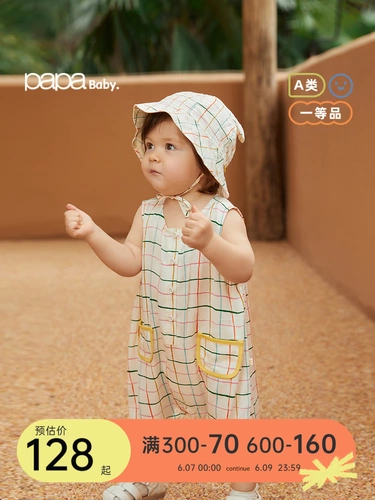 Летний детский цветной жилет подходит для мужчин и женщин для девочек без рукавов для отдыха