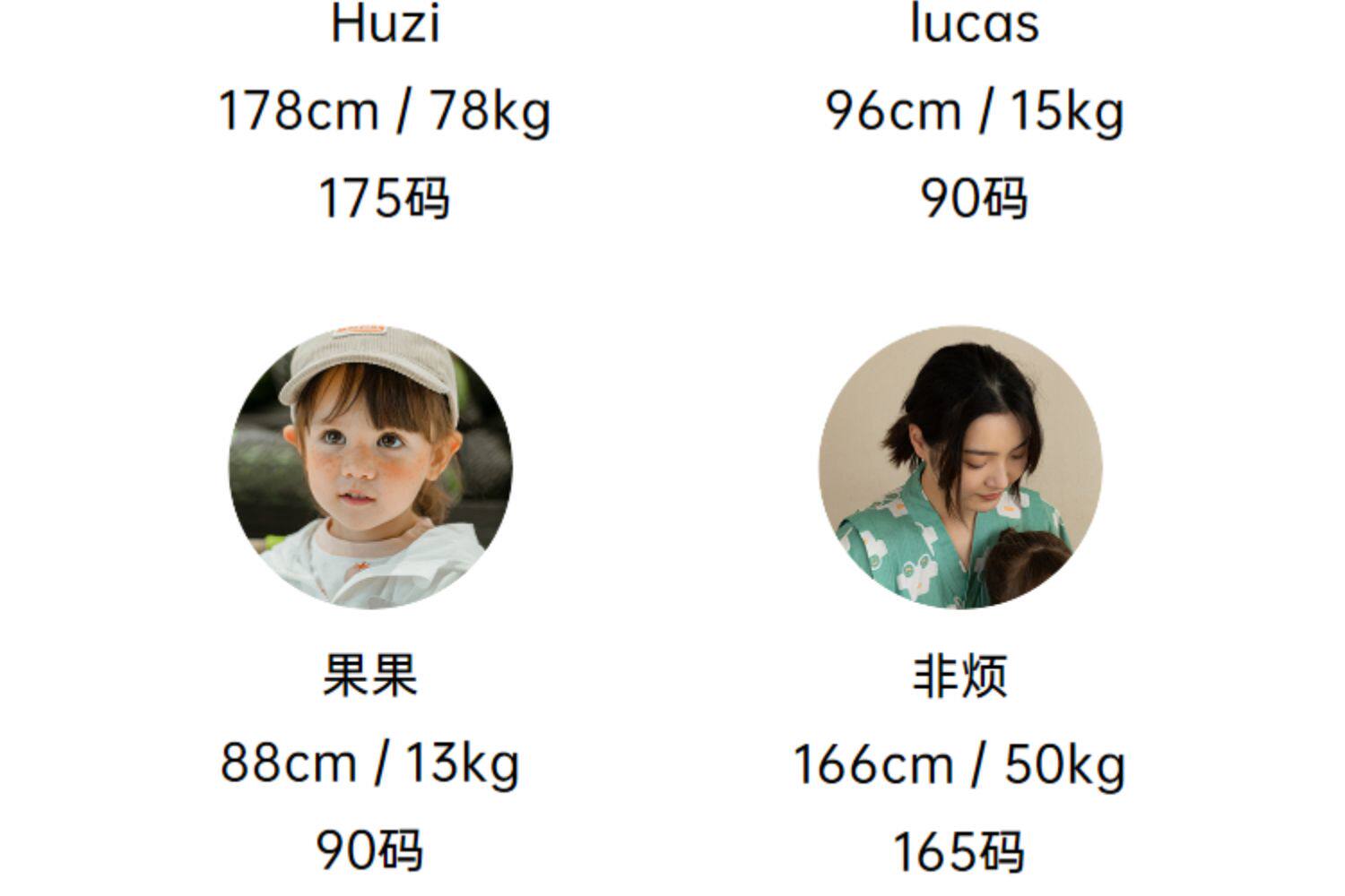 Совместное имя детской одежды папа лезет& красный гора зоопарк отцовство Футболка лето ребенок семья из троих хлопок      