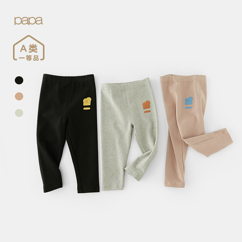 Papa climbing autumn and winter cotton baby girl solid color leggings girls warm going out pants 6 months-3 years old