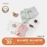 Антибактериальные детские трусы подходит для мужчин и женщин для девочек, детское нижнее белье, осенние, 0-5 лет